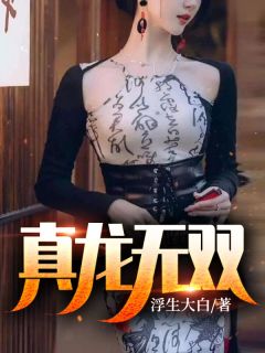 老同学