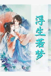 神乎其神