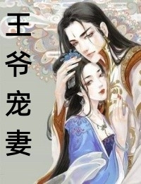 被赶出豪门后,假千金爆红娱乐圈