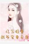 领导,我们不熟