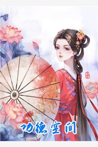 明月朝雨
