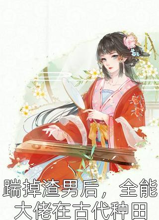 杳杳无眠