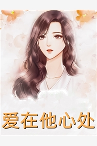 百物语之百鬼夜行录