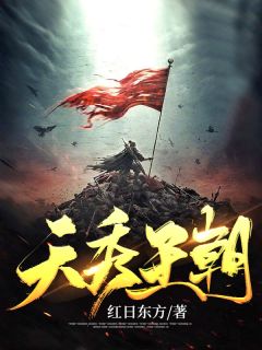 禁世废墟