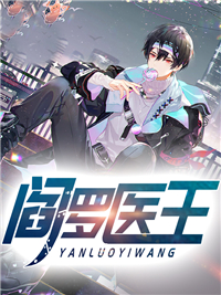 女官与官