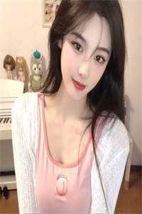 群山四应的新书