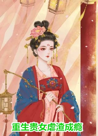 人在京海：我全都要要要要要要要