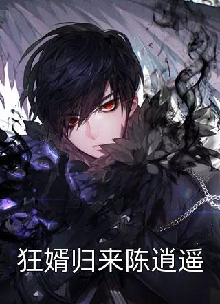 生活已经够苦了,多谈几个怎么了