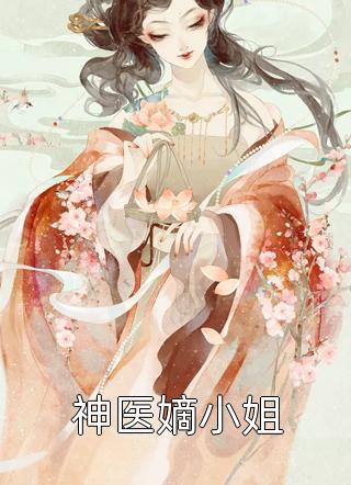 末世曙光：重塑世界