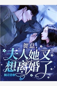 盗墓:干完这票就退休