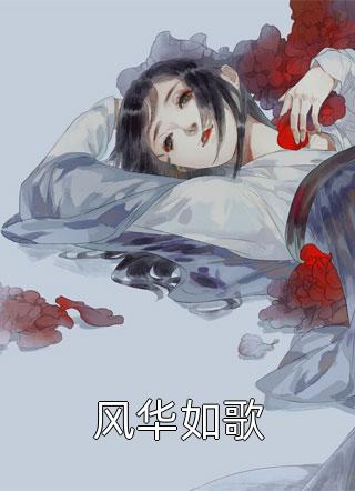 诡异副本:给鬼剃姆巴佩同款寸头