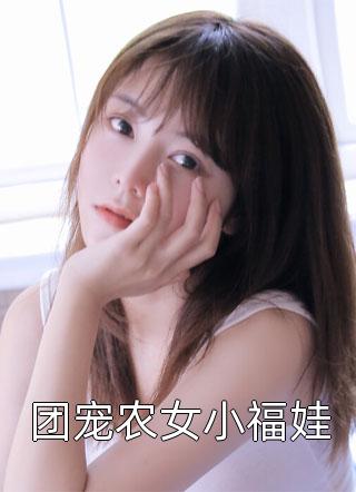 开局觉醒杀戮系统，镇压诸天万域