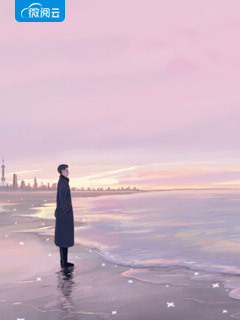 星露谷:来到星露谷