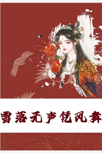 红色乱七八糟