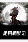 重生后我远离渣男,逆袭人生!