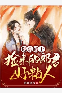 某高中（许若魏然）完整版小说阅读_某高中全文免费阅读（许若魏然）