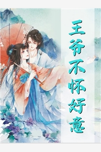 彩票中奖七千万，小姑子嫌我不够独立肖玉肖世和小说完整版免费阅读_热门小说排行榜彩票中奖七千万，小姑子嫌我不够独立(肖玉肖世和)