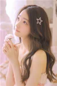 未婚夫提出一夫多妻后