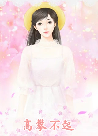 拆迁款102万，未婚妻要100万彩礼