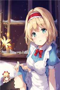 骨咒
