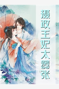 养女是个恋爱脑(林霜霜)网络热门小说_最新小说养女是个恋爱脑(林霜霜)