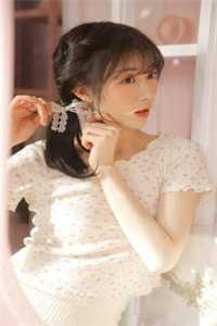 你是我的痛彻心扉郑知羽莫言全文在线阅读_你是我的痛彻心扉全集免费阅读