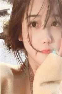 初见乍惊欢沈意眠段钦言最新小说全文阅读_最新章节列表初见乍惊欢(沈意眠段钦言)