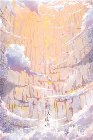 长嫂有空间，荒年吃喝不愁