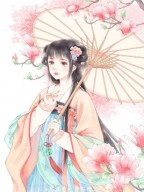 情深不寿，你我永别顾琛妍妍完整版免费小说_热门网络小说推荐情深不寿，你我永别(顾琛妍妍)