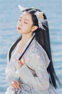 莲杀