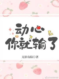 明月今夜至何乡