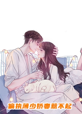 惟愿再无重逢日