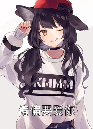 从今天开始做厨神