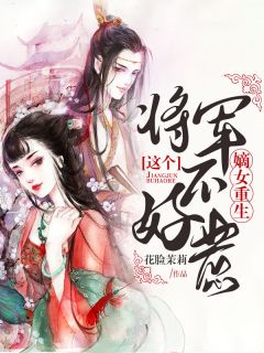 云深路漫漫
