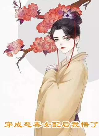 女友的遗憾(方晴雪贺冰卓)在线免费小说_热门网络小说女友的遗憾方晴雪贺冰卓