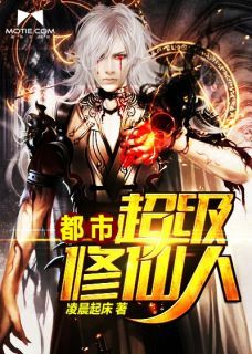 总裁妻子假破产骗我离婚给白月光名分后我让她真破产陈月林墨免费小说完结_最新章节列表总裁妻子假破产骗我离婚给白月光名分后我让她真破产(陈月林墨)