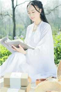 沪城太子爷婚后和保姆生孩子，我改嫁首富后他悔疯了