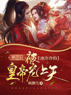昨夜星辰(许淮安宋姣姣)完本小说_免费阅读无弹窗昨夜星辰许淮安宋姣姣