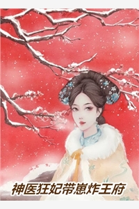 且停且忘且随风(简南乔傅斯煜)最新章节在线阅读_(且停且忘且随风)最新章节在线阅读