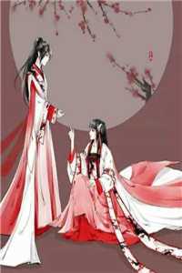 爱意成灰，旧情不复林倩倩迟夙夜完本完结小说_无弹窗全文免费阅读爱意成灰，旧情不复(林倩倩迟夙夜)