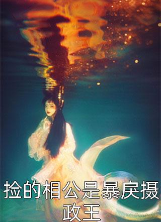 烟雨任平生