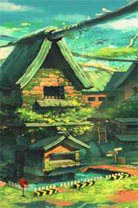 关山一梦念平生