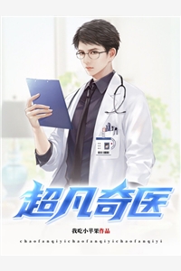 老婆不肯陪合作方喝酒，我把她打进了医院抖音热门最新好看小说_免费小说老婆不肯陪合作方喝酒，我把她打进了医院(抖音热门)