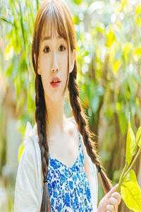 京圈太子爷骗婚后，我消失了(尤敏付业)完结版小说_最新全本小说京圈太子爷骗婚后，我消失了尤敏付业