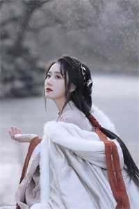 四年后，前男友遇到成为首富夫人的我(林辰青梅)最新完本小说推荐_免费小说推荐四年后，前男友遇到成为首富夫人的我林辰青梅